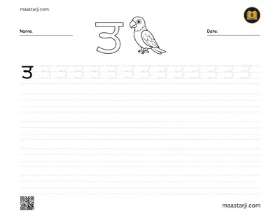 Gurmukhi letter ਤ (Tatta) tracing worksheet